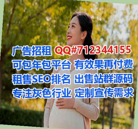 东阿卵源文化经营部